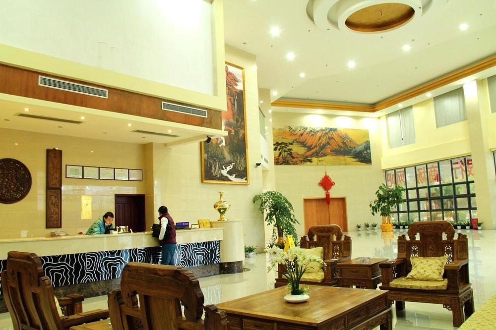 Yi He Mansion Hotel Шэньчжэнь Экстерьер фото